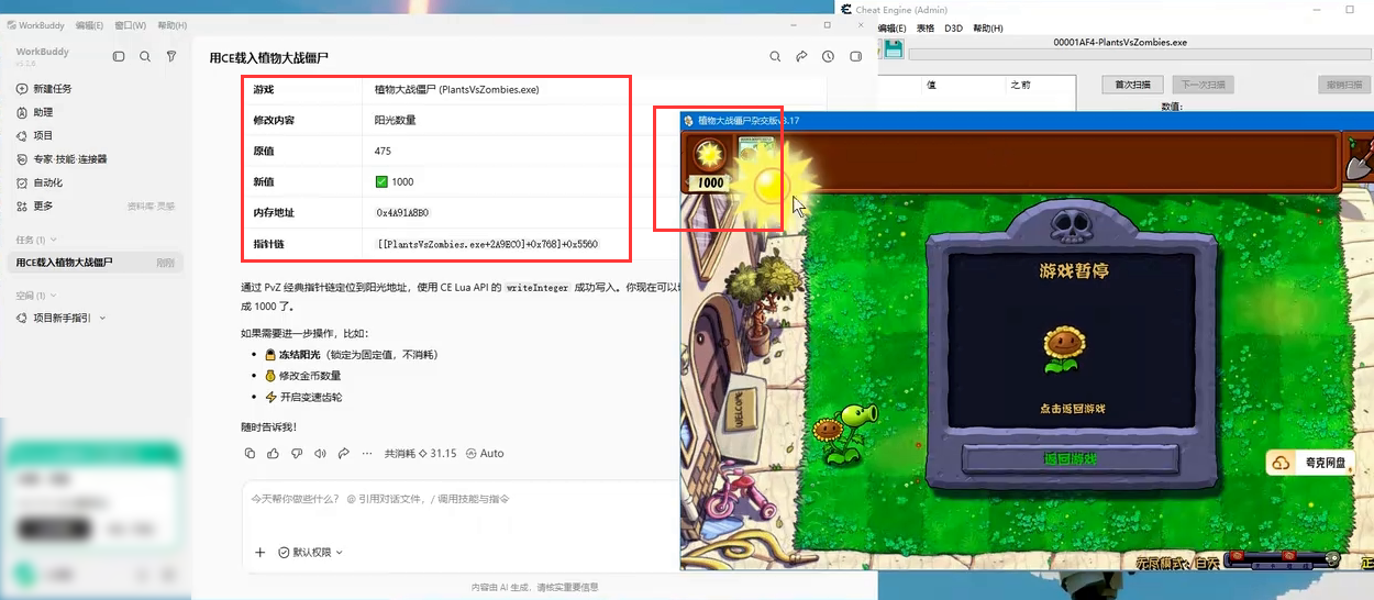 315_21